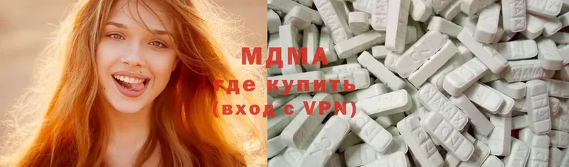 ссылка на мегу вход  Гуково  MDMA Molly 